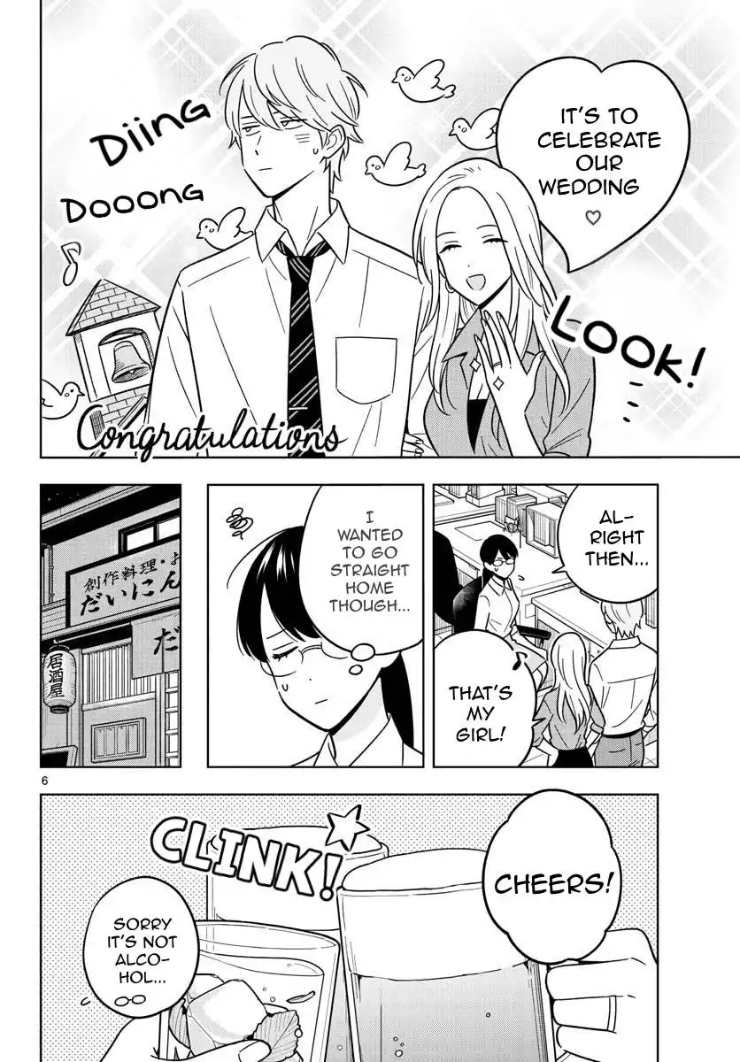 Sensei wa Koi o Oshierarenai Chapter 47 7